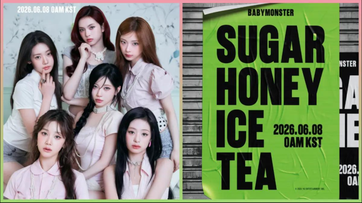 “BABYMONSTER 'SUGAR HONEY ICE TEA' 분석! 멤버 프로필...