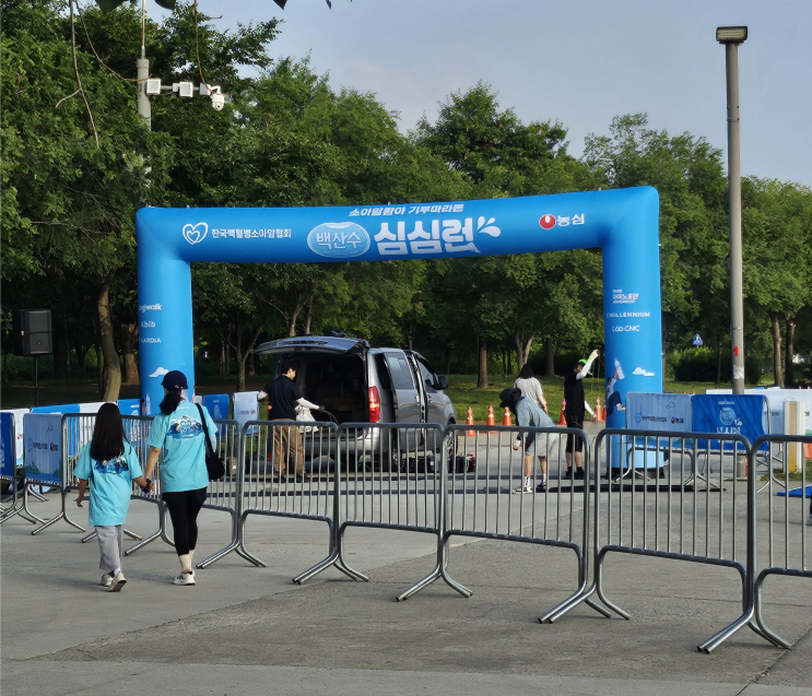 2026 백산수 심심런 참가 후기!