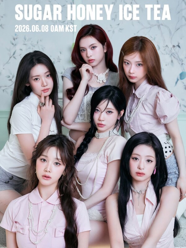 베이비몬스터 '슈가 허니 아이스 티' MV, 공개 14시간 만에...