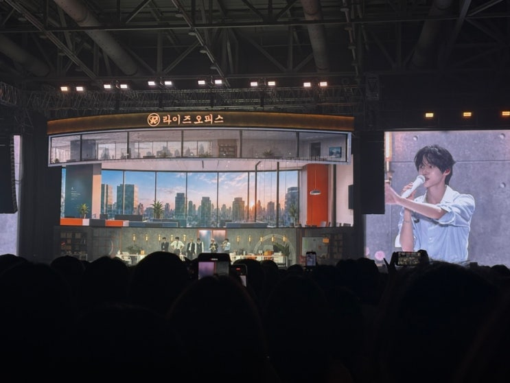 팬미 가면서 탈덕 생각하는 거 그거 고릴라 아니라 순덕이에요