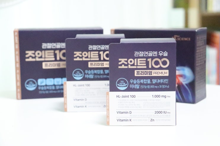 무릎 관절연골영양제 우슬등복합물 함유된 조인트100