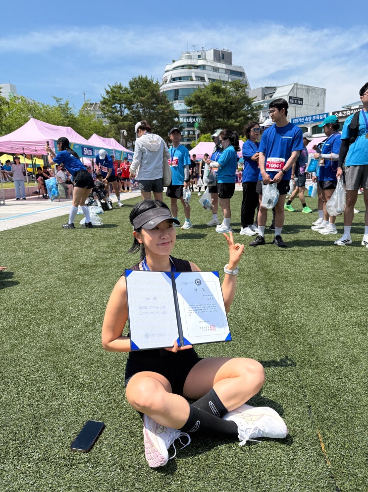 2026 춘천 봄내마라톤 후기 여자 5km 기록 입상 코스 난이도