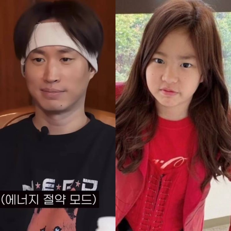 이하루 라이즈 작사 데뷔! 타블로 딸의 놀라운 성장