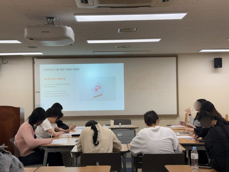 [숭의여자대학교] 불안관리 워크샵 : 싱잉볼과 아로마테라피로 관리하는 불안 마스터 클래스