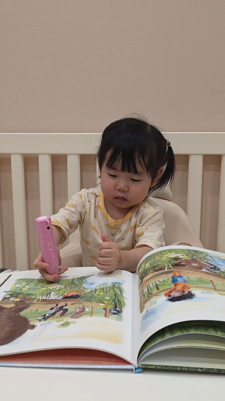 두돌 아기 전집? 도레미곰으로 26개월 밥태기 극복했어요!