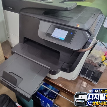 김포 운양동 프린터수리 삼성 SL-J3560FW 소모품 시스템 문제, 카트리지 공기 제거 석션