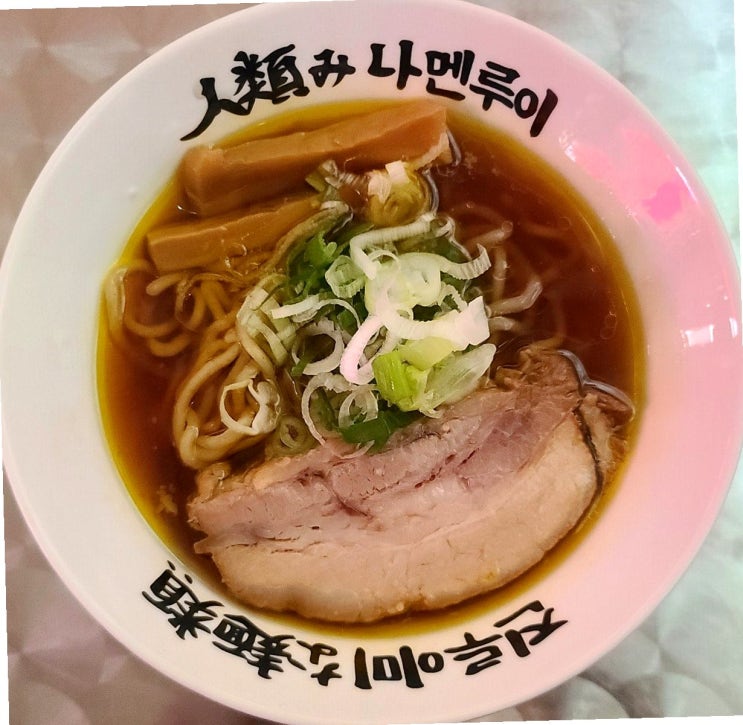 교토 라멘 맛집 인류모두면류 신푸쿠사이칸 역 아반티 주변  찐 존....