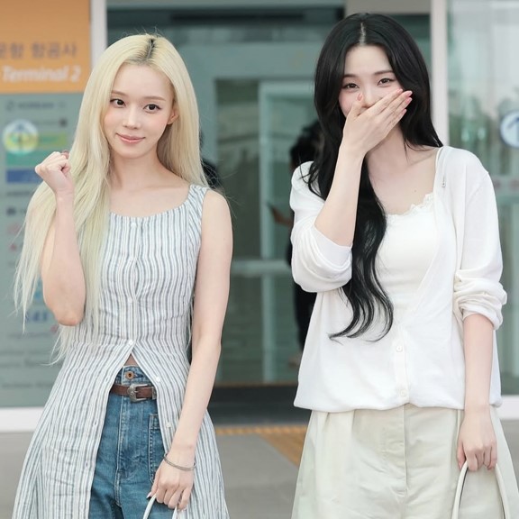 카리나 윈터 공항패션 월드컵 응원 출발