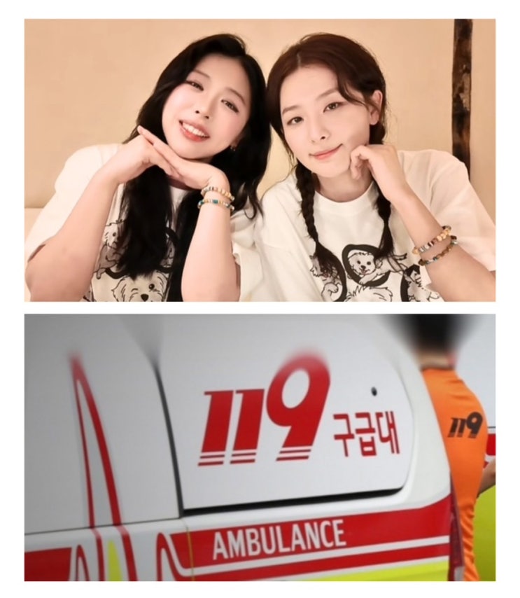레드벨벳  8월 완전체 컴백속 비보 슬기 사촌동생 수키진 사망...