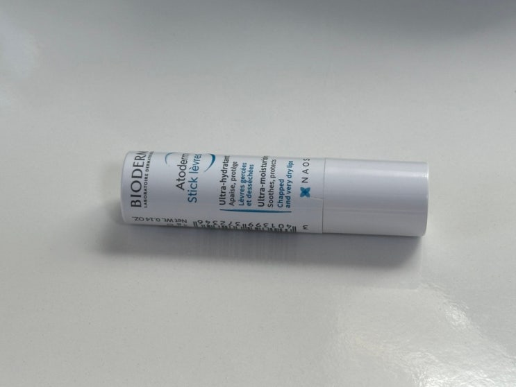 BIODERMA Atoderm Stick lèvres : 네이버 블로그