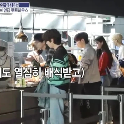 진료비가 단돈 1천 원? 방송서 공개된 하이브(HYBE) 역대급...