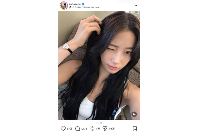 LESSERAFIM KAZUHA, LA 만끽 반바지 미각샷이나 셀카 등...