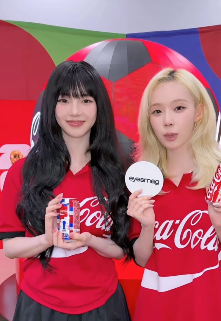 [2026 북중미 월드컵] 멕시코에 뜬 에스파 카리나·윈터!...