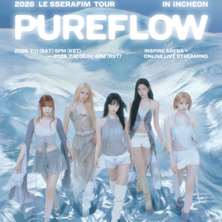르세라핌 월드투어, 2026 LE SSERAFIM TOUR 'PUREFLOW...