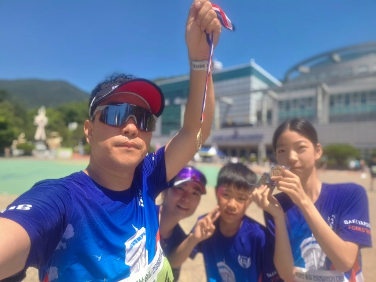 2026년 5월31일 [2026 백양산 숲길 건강달리기 대회]