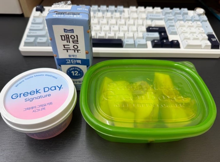 직장인 치질 수술 후 관리 방법 좌욕기 도움 될까