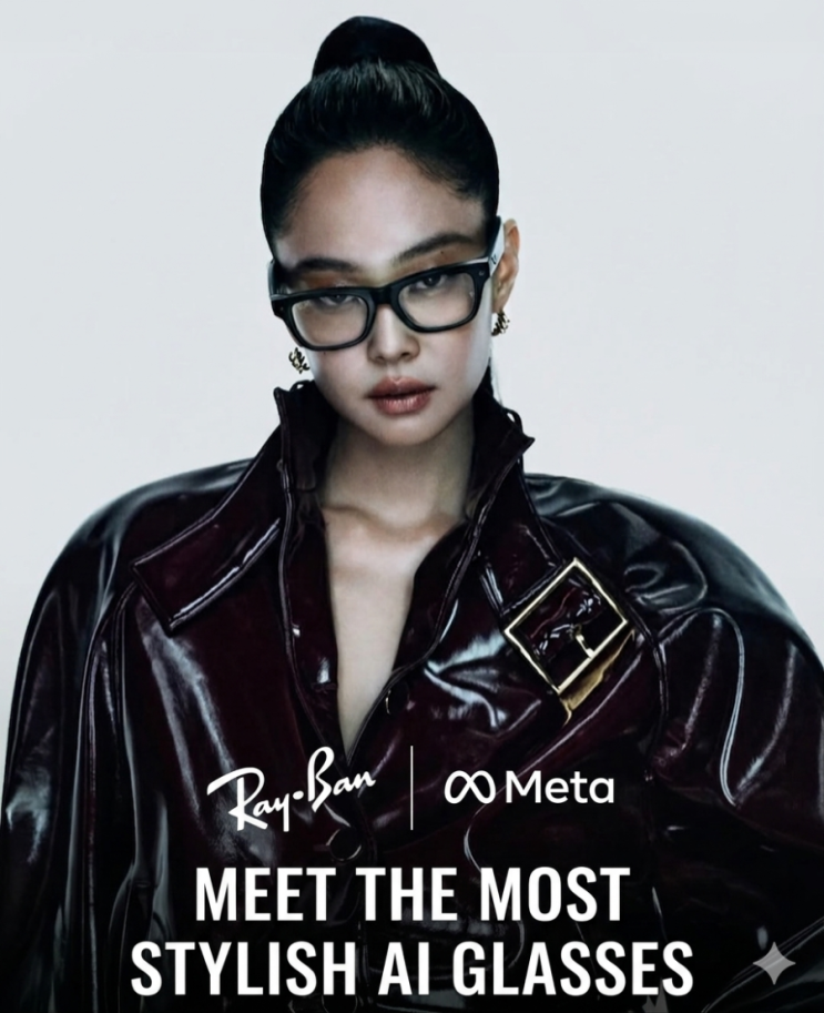 대구 레이밴 메타 Rayban l Meta 스마트 안경 입고!  제니 안경...