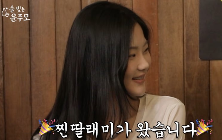 "아빠 어디가" 그 꼬맹이 맞아?! 성동일 딸 성빈, 47kg 폭풍...