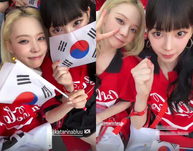 에스파 카리나가 멕시코 전광판에 잡히자 현지 관중들 발칵...