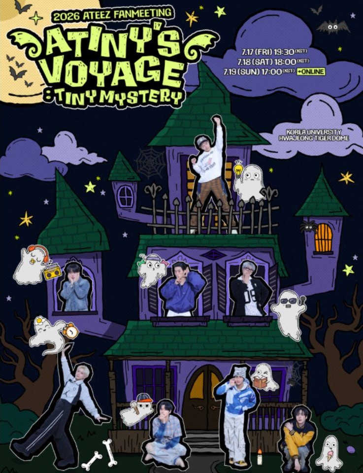 2026 ATEEZ FANMEETING ATINY'S VOYAGE : TINY MYSTERY...