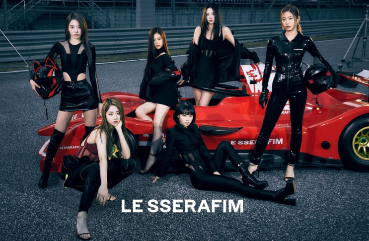 “LE SSERAFIM(르세라핌) 'iffy iffy' 노래 분석부터 멤버...