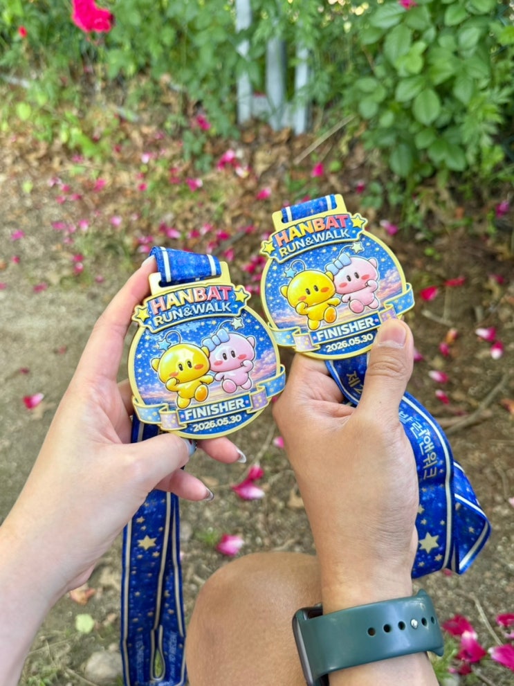 대전 | 마라톤 다녀왔어요! 제2회 한밭 런앤워크 5km 기부 마라톤 후기💙