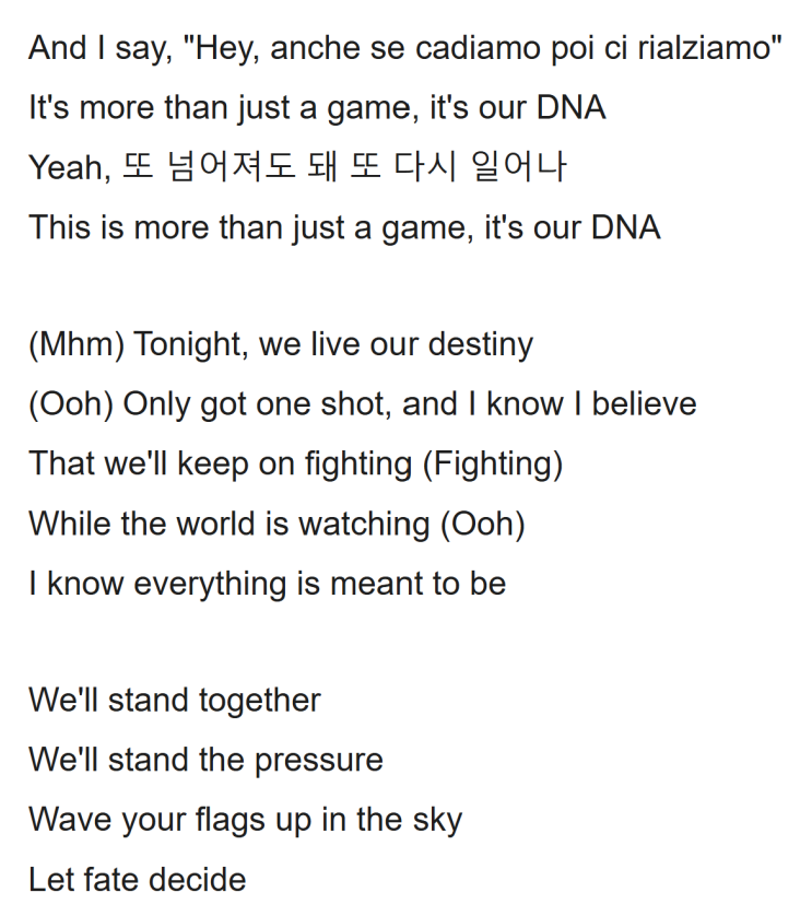 멕시코 월드컵 개막식 주제곡 <DNA>. 이재. 데몬헌터스....