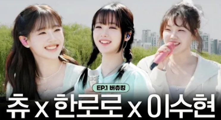 [혼자가 아닌 나]"힘이 들 땐 하늘을 봐 나는 항상 혼자가 아니야...