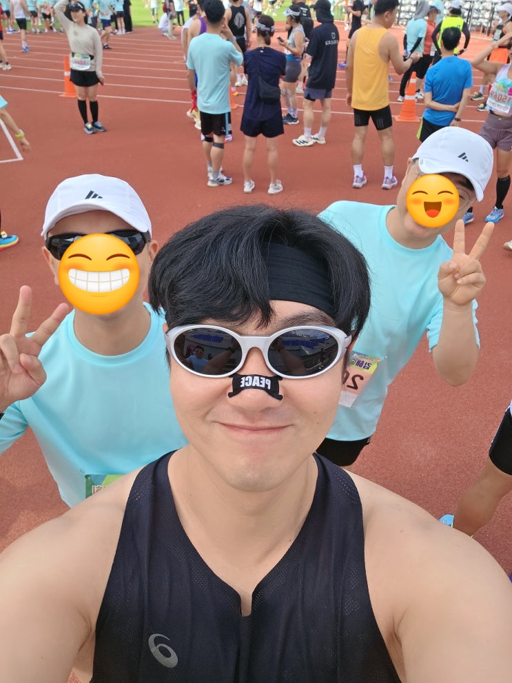 2026 김해 숲길 마라톤대회 하프 완주!