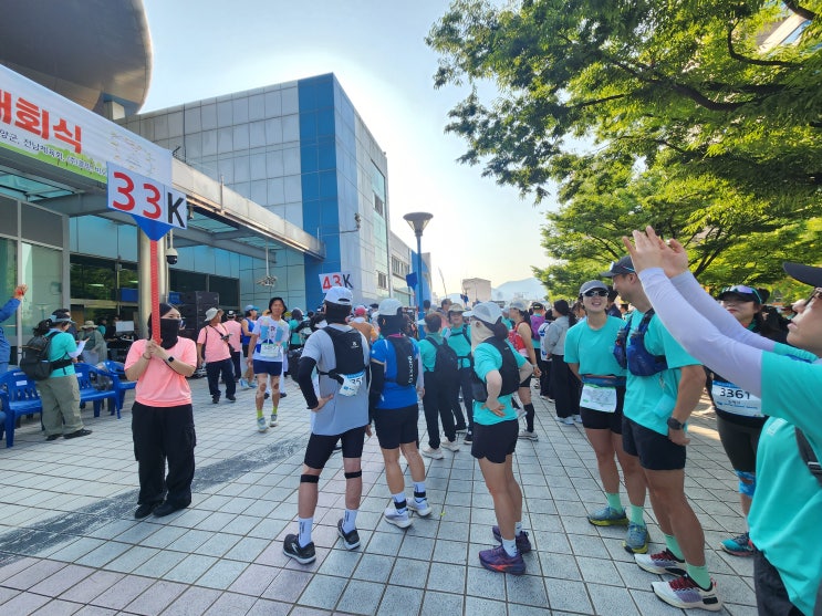 제5회 전국 무등산 무돌길 완주 대회 함께 걸어 더 아름다웠던 5.18km 5.18사적지 코스 (아웃도어 콜핑과 함께 해요)