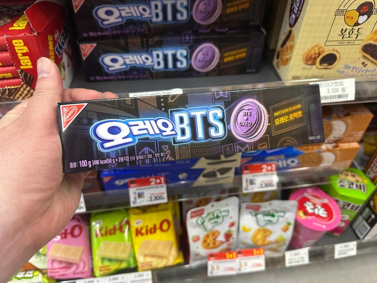 오레오 BTS 콜라보 오레오BTS 구입과 맛 솔직후기