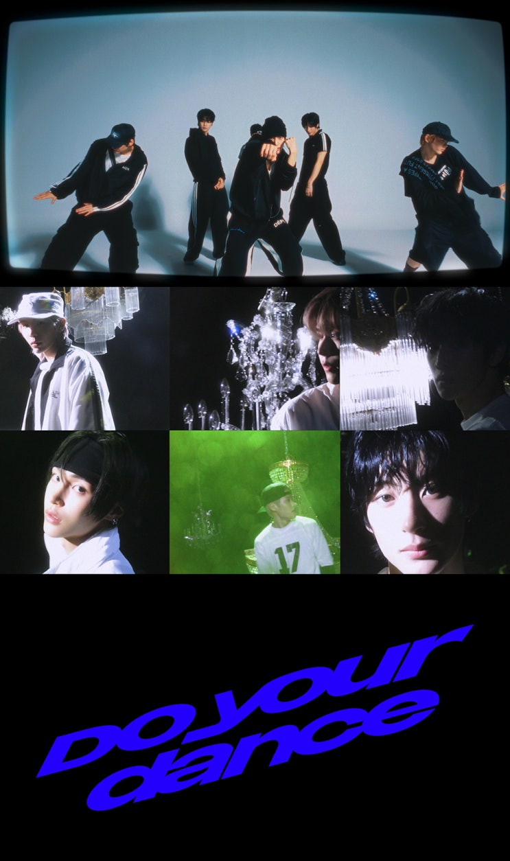 라이즈, 신곡 'Do your dance' MV 티저 공개.. 댄스 도파민...
