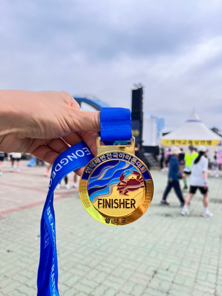 2026 영덕해변 전국마라톤 5km 참가 후기｜고래불해수욕장 해안도로를 달리다