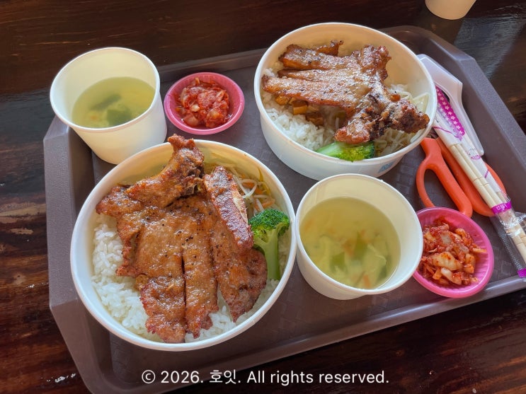 대만 타이베이 진과스 광부도시락 금광정식당 돼지갈비덮밥 가격은....