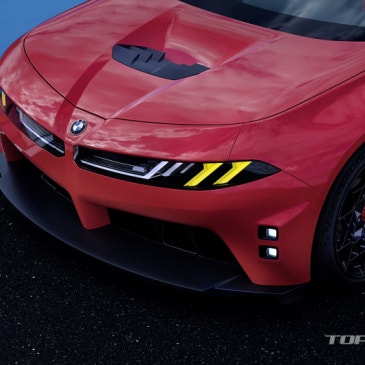 BMW M 콘셉트 공개, M3 전기차 미리보기