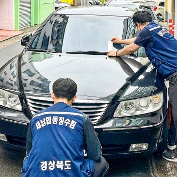 "걸리면 번호판 바로 뗍니다" 서울시 초강수 단속에 운전자 비상!