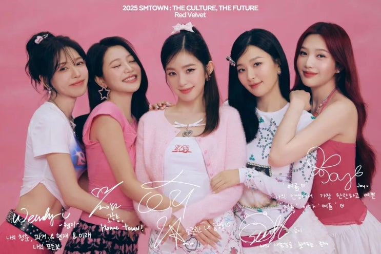 "2년 2개월 만의 복귀" ... 레드벨벳, 8월 완전체 컴백 발표