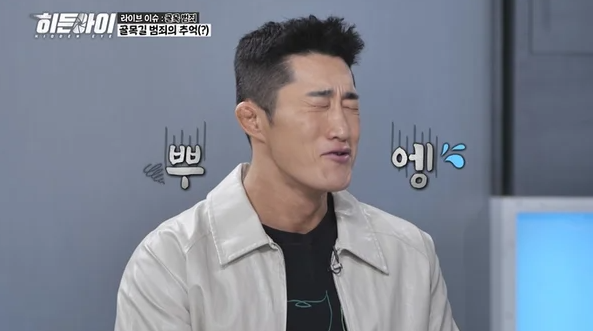 "이 집이 진짜 파이터 집이야?" 런닝맨 김동현, 호텔급 하우스...
