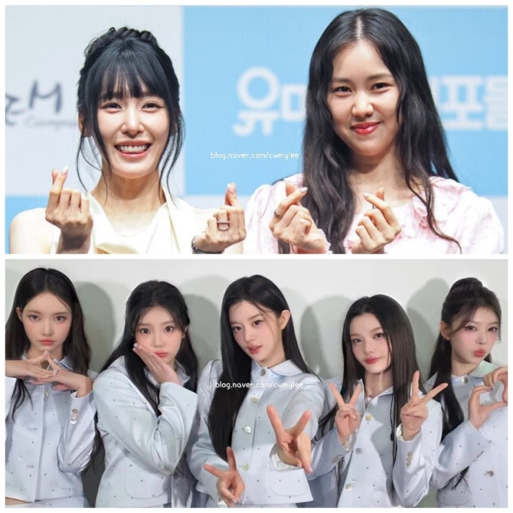 예능 아니근데진짜 20회 게스트 아일릿 원희 인스타 윤아...