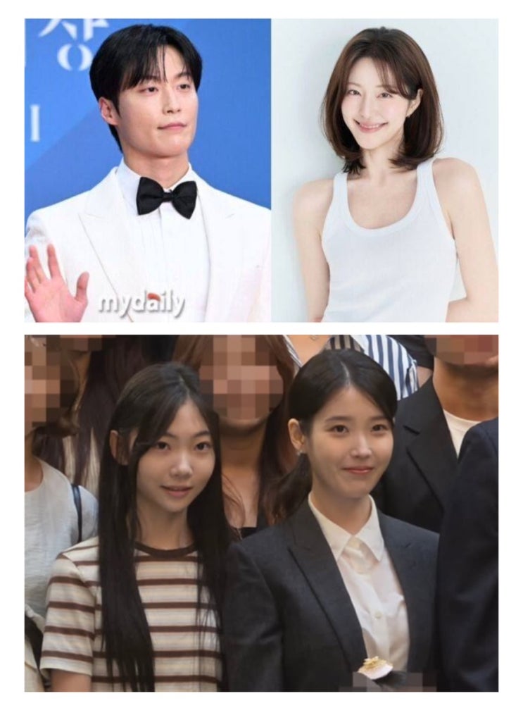 아이유 변우석 21세기 대군부인 블루레이 무산 출시X,IU 경호원...