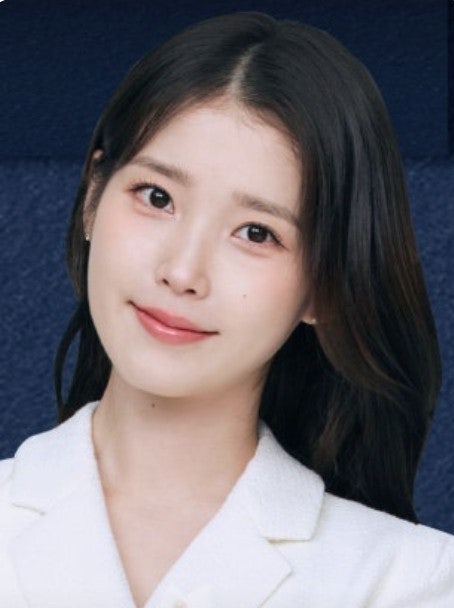 아이유 프로필