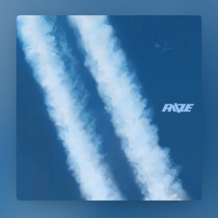 Riize 라이즈 - 미니 2집 앨범 리뷰