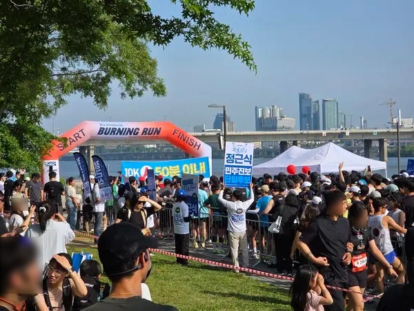 가족과 처음 참가한 2026 버닝런 5km 완주 후기, 기념품도 좋은데?