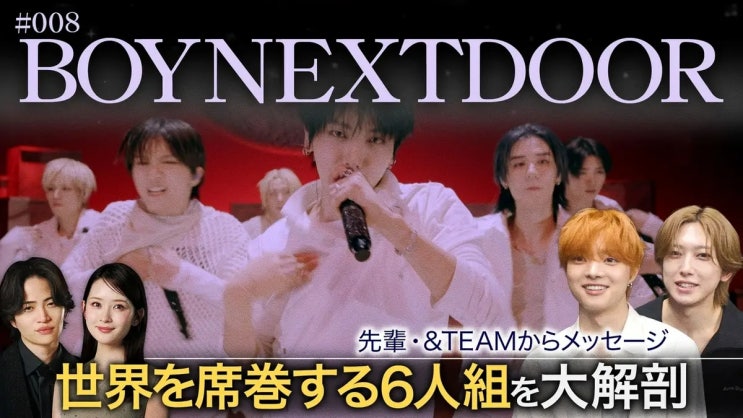 260526 夜の音 -TOKYO MIDNIGHT MUSIC-