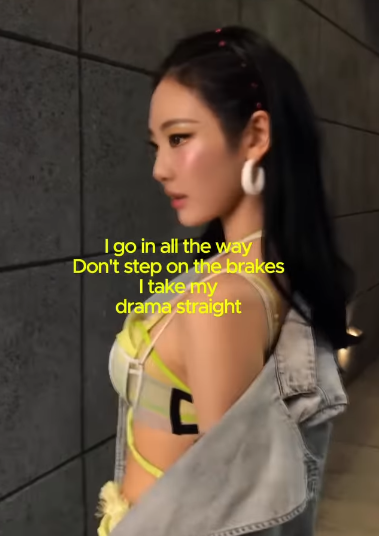 "이 비주얼에 이 피지컬까지 다 가졌다고?!" 에스파 닝닝, 이번...