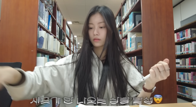 김가람 르세라핌 탈퇴 후 배우 데뷔 논란