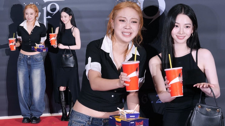 직캠] 영화 '눈동자' VIP시사회 포토월: 유태주, 카리나...