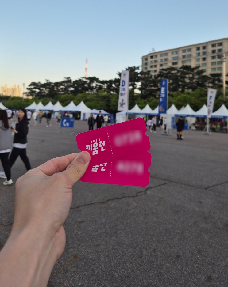 2026 키움런 10km 참가 후기