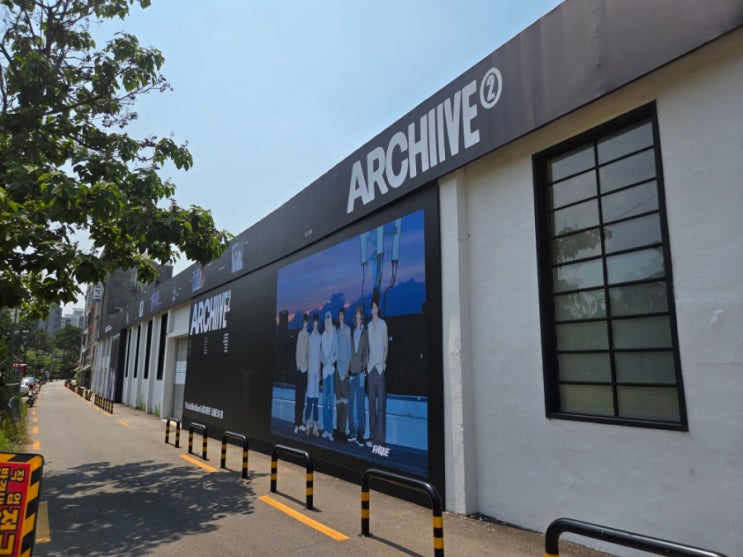 라이즈 팝업 RIIZE POP-UP ARCHIIVE²