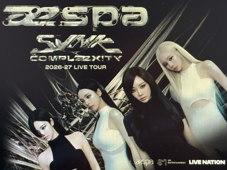 에스파 콘서트 총정리 | 2026-27 SYNK COMPLaeXITY...